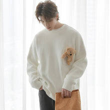 Load image into Gallery viewer, Sicilian men&#39;s autumn casual long-sleeved sweater men&#39;s loose Korean version of the trend of personality bear pullover sweater
