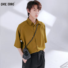 Load image into Gallery viewer, Sicilian men&#39;s 2021 new short-sleeved shirt men&#39;s summer college style thin loose sunscreen solid color shirt
