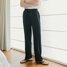 Load image into Gallery viewer, Sicilian men&#39;s thin casual pants men&#39;s Korean style trendy drape wide-leg pants men&#39;s loose straight-leg pants
