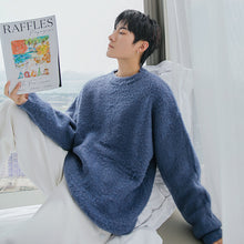 Load image into Gallery viewer, Sicilian men&#39;s autumn new round neck sweater pure color wild trend loose mohair pullover sweater men
