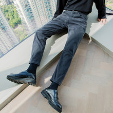 Load image into Gallery viewer, Sicilian men&#39;s autumn casual pants men&#39;s Korean version of the trend of men&#39;s nine-point black loose straight jeans
