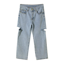 Load image into Gallery viewer, Sicilian men&#39;s summer thin casual pants men&#39;s Korean loose straight wide-leg pants men&#39;s ripped jeans
