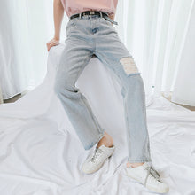 Load image into Gallery viewer, Sicilian men&#39;s light-colored ripped jeans men&#39;s summer thin slim-fit men&#39;s loose straight casual long pants
