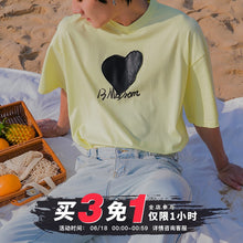Load image into Gallery viewer, Sicilian men&#39;s summer casual short-sleeved t-shirt men 2021 new men&#39;s embroidery round neck loose t-shirt
