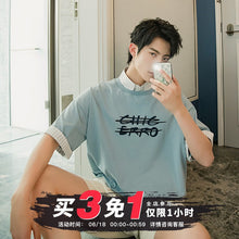 Load image into Gallery viewer, Sicilian men&#39;s clothing Hong Kong style fake two-piece half-sleeved men&#39;s trend loose men&#39;s stitching shirt collar printing short-sleeved T-shirt
