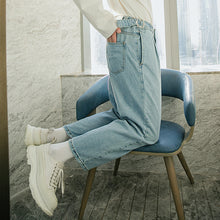 Load image into Gallery viewer, Sicilian Men&#39;s Spring New Handsome Casual Loose Straight Jeans Men&#39;s Korean Trend All-match Cropped Pants
