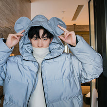 Load image into Gallery viewer, Sicilian Men&#39;s Cute Hooded Sweater Reflective Thicken Bread Clothes Loose Casual Men&#39;s Jacket
