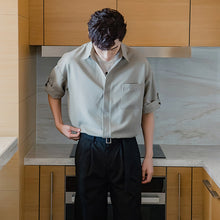 Load image into Gallery viewer, [西西里男装夏季薄款白色短袖衬衫男韩版潮流宽松五分袖男士衬衣]
