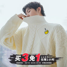 Load image into Gallery viewer, Sicilian Men&#39;s Men&#39;s New Turtleneck Sweater Twist Embroidery All-match Long Sleeve Top Loose Casual Knitwear
