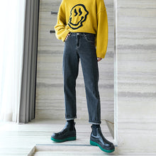 Load image into Gallery viewer, Sicilian men&#39;s autumn and winter casual trousers trendy fashion pants youth jeans men&#39;s straight loose
