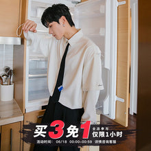 Load image into Gallery viewer, Sicilian men&#39;s spring new style college style tie shirt male fake two-piece stitching letter embroidery Korean handsome
