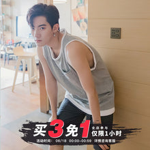 Load image into Gallery viewer, Sicilian men&#39;s slub cotton summer fake two-piece sleeveless t-shirt loose boys outer wear vest men&#39;s trend
