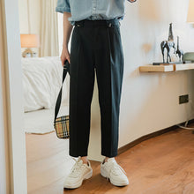 Load image into Gallery viewer, Sicilian men&#39;s summer solid color suit pants male Korean version of the trend loose straight men&#39;s nine-point casual trousers
