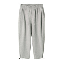 Load image into Gallery viewer, Sicilian men&#39;s summer thin casual pants men&#39;s Korean version of loose men&#39;s sports pants nine-point drawstring trousers
