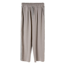 Load image into Gallery viewer, Sicilian men&#39;s autumn loose straight-leg casual pants men&#39;s Korean version of the trend men&#39;s sports drape wide-leg pants

