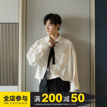 Load image into Gallery viewer, Sicilian men&#39;s spring college style white tie shirt male Korean style trend loose men handsome white shirt
