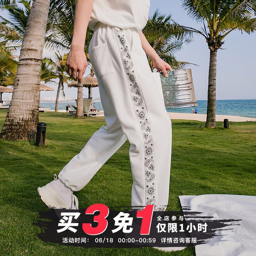 Sicilian men's stitching casual pants men's summer loose straight nine-point pants drawstring trousers men's sports pants