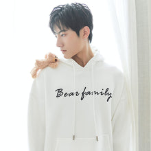 Load image into Gallery viewer, Sicilian men&#39;s autumn new embroidery letters bear long-sleeved casual Korean style trendy sweater men&#39;s hooded loose
