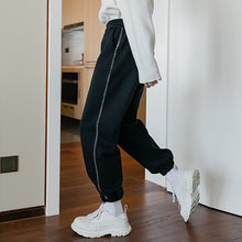 Load image into Gallery viewer, Sicilian men&#39;s winter new youth casual pants Korean loose open-wire beam pants trend wild trousers
