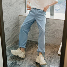 Load image into Gallery viewer, Sicilian men&#39;s summer thin casual pants men&#39;s Korean version of the trend loose nine-point beam pants men&#39;s jeans

