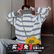 Load image into Gallery viewer, Sicilian men&#39;s winter new high-neck sweater stitching loose embroidery stitching casual men&#39;s pullover sweater

