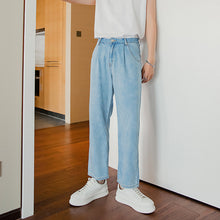 Load image into Gallery viewer, Sicilian Men&#39;s Thin Casual Pants Men&#39;s Korean Style Trend Men&#39;s Blue Loose Straight Jeans
