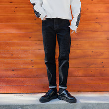 Load image into Gallery viewer, Sicilian Men&#39;s Men&#39;s Casual Pants Men&#39;s Korean Autumn Black Loose Straight Thicken Jeans
