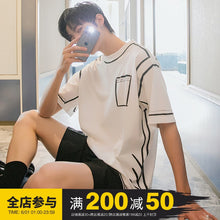 Load image into Gallery viewer, Sicilian men&#39;s short-sleeved t-shirt men&#39;s round neck 2021 new summer graffiti printing tide brand ins super fire compassionate
