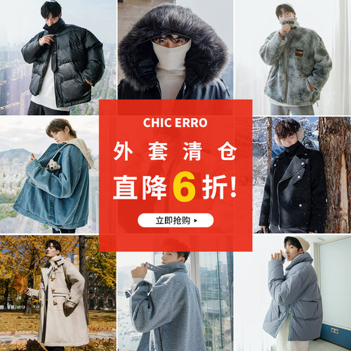 Sicilian men's clothing【Coat collection】Photographed 40% off straight down ~ good-looking out-of-print jacket [清]