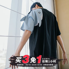 Load image into Gallery viewer, Sicilian men&#39;s spring new splicing round neck short-sleeved T-shirt cartoon whale print trend loose top men
