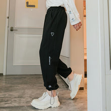 Load image into Gallery viewer, Sicilian Men&#39;s Embroidered Casual Pants Men&#39;s Summer Loose Straight Pants Korean Trendy Bunch Pants Men&#39;s Sports Pants
