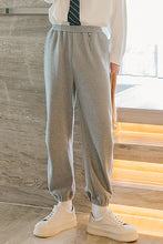 Load image into Gallery viewer, Sicilian Men&#39;s Autumn Knitted Casual Pants Men&#39;s Korean Style Trendy Sports Pants Handsome Loose Harem Pants
