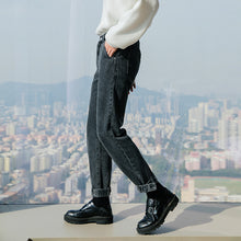 Load image into Gallery viewer, Sicilian men&#39;s spring new jeans Korean style trendy trousers loose and handsome all-match casual trousers men
