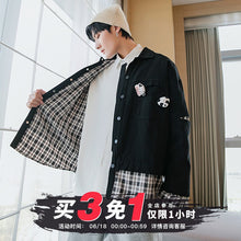 Load image into Gallery viewer, Sicilian men&#39;s spring clothes new plaid stitching fake two-piece jacket hole cute ornaments Korean trend loose
