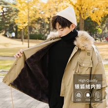 Load image into Gallery viewer, 【Spot quick delivery】Fast delivery~padded jacket men&#39;s loose plus fleece hooded padded jacket men&#39;s winter
