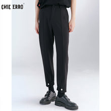 Load image into Gallery viewer, Sicilian men&#39;s tie-leg casual pants men&#39;s summer loose thin section trend wild youth drape suit pants
