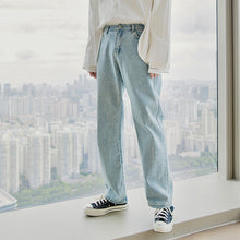 Load image into Gallery viewer, Sicilian men&#39;s casual pants men&#39;s Korean style trendy men&#39;s trousers loose straight light blue jeans
