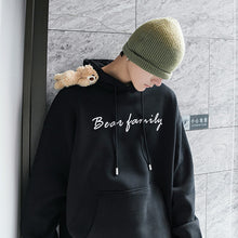 Load image into Gallery viewer, Sicilian men&#39;s autumn new embroidery letters bear long-sleeved casual Korean style trendy sweater men&#39;s hooded loose 4465947288637 4465947288639 4465947288641 4465947288643
